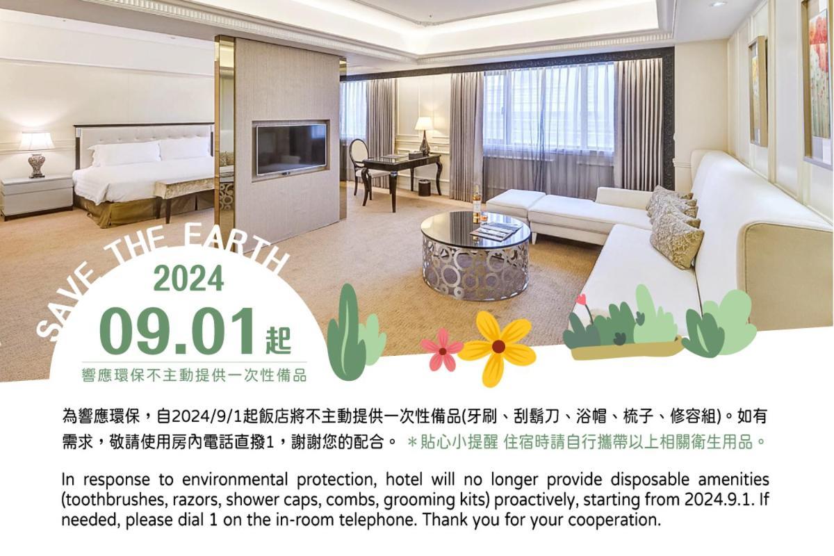 Forte Hotel Xizhi Esterno foto